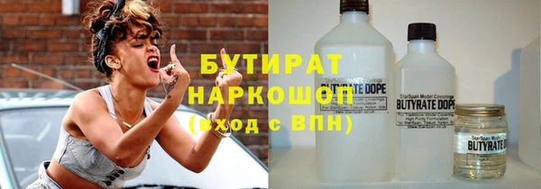 каннабис Алексеевка