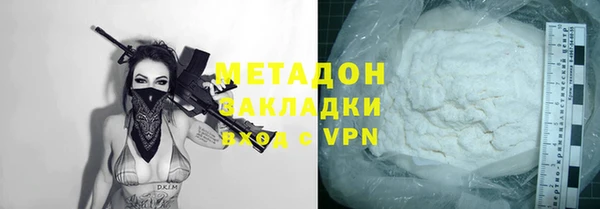 герыч Алзамай