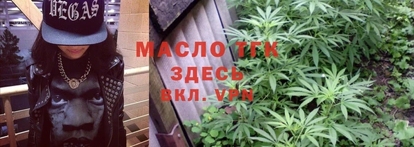 каннабис Алексеевка