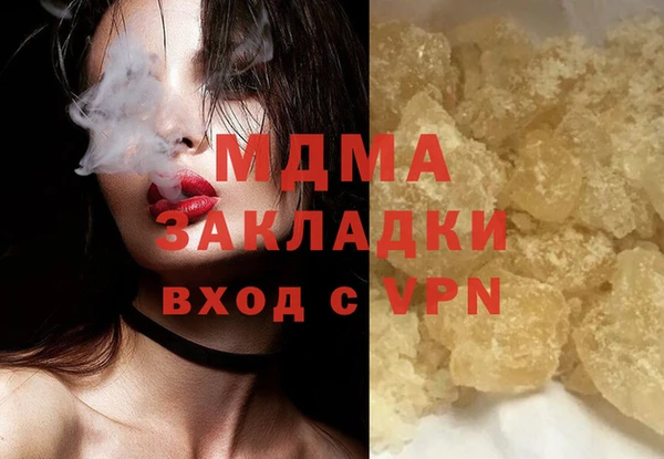 каннабис Алексеевка