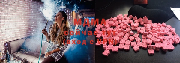 гашиш Снежногорск