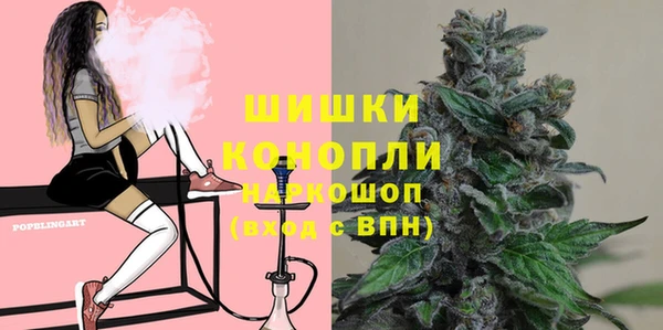 герыч Алзамай
