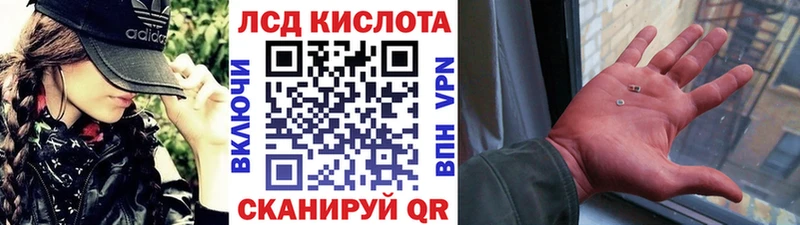 кракен зеркало  Байкальск  Марки NBOMe 1,5мг 