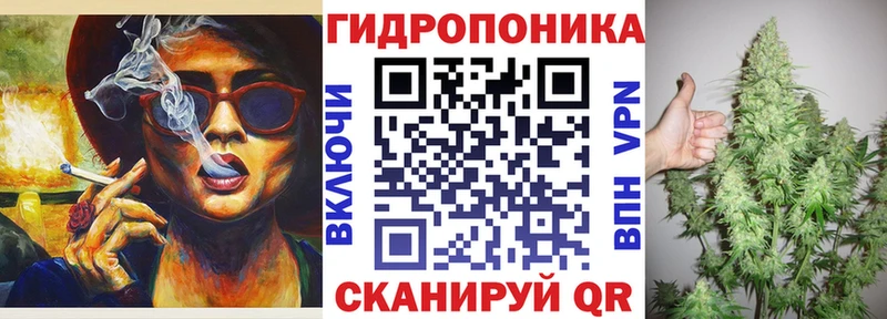 где купить наркоту  Байкальск  Бошки марихуана гибрид 